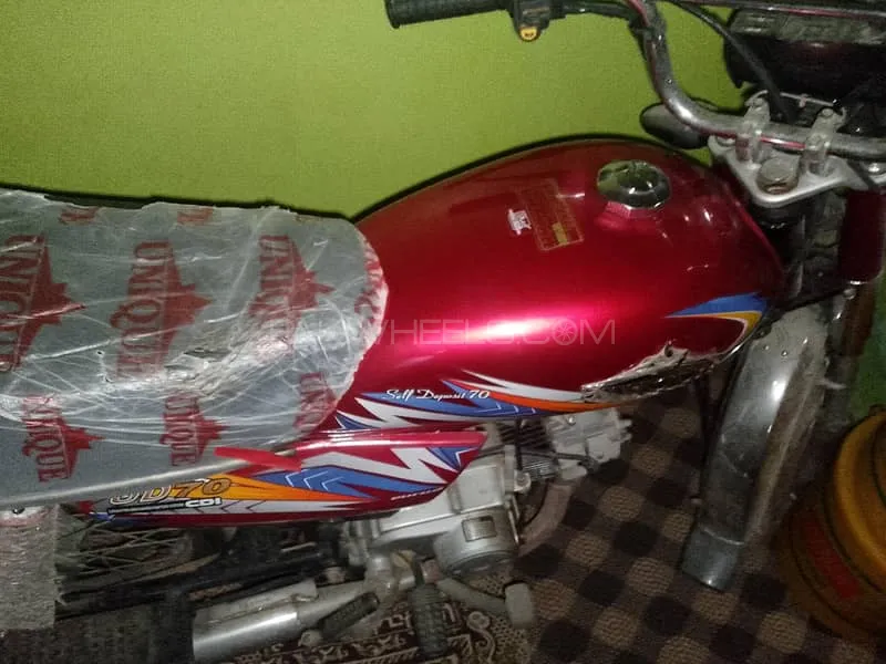 Unique Xtreme UD 70 2021 for Sale Image-1