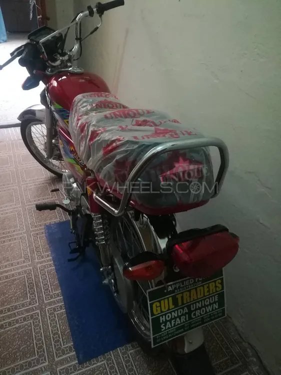 Unique Xtreme UD 70 2025 for Sale Unique Xtreme UD 70 2025 for Sale Image-3