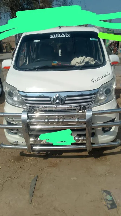 Changan Karvaan 2020 for Sale in Faisalabad Changan Karvaan 2020 for Sale in Faisalabad Image-4