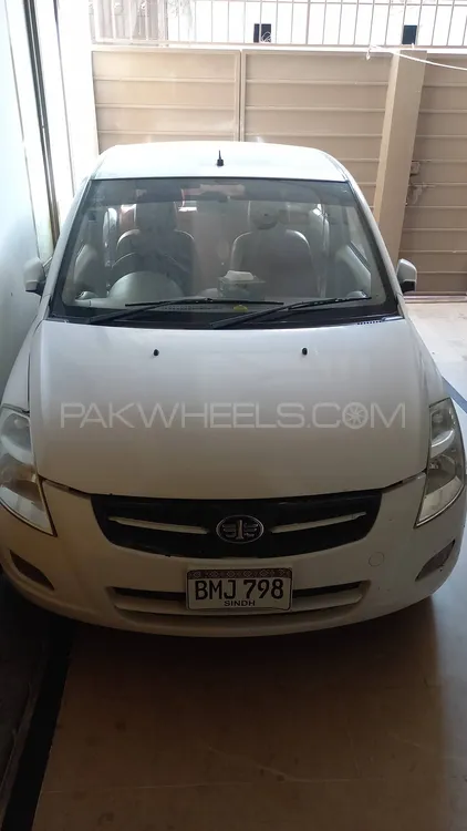 FAW V2 2018 for Sale in Multan Image-1