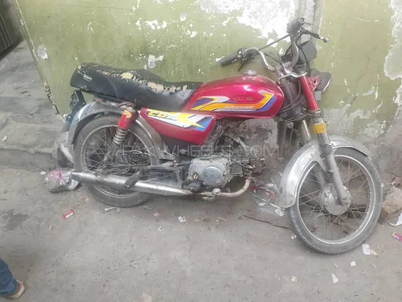 Ghani Gi 70 2014 for Sale Image-1