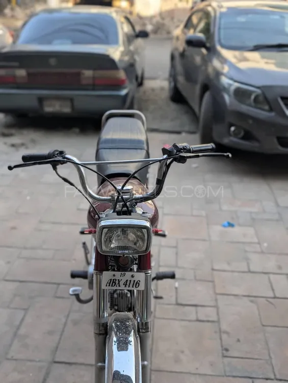Unique Xtreme UD 70 2019 for Sale Image-1