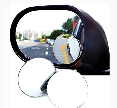 2Pcs Adjustable Blind Spot Mirror | Wide Angle Rear View 2Pcs Adjustable Blind Spot Mirror | Wide Angle Rear View
