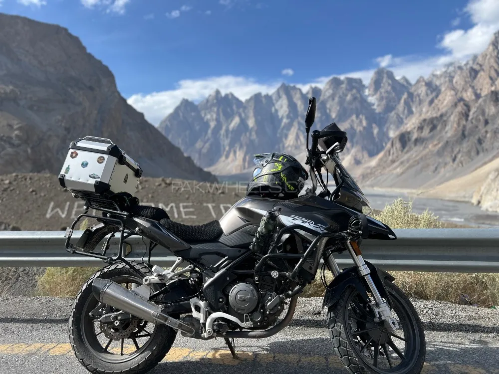 Benelli TRK 251 2021 for Sale Image-1