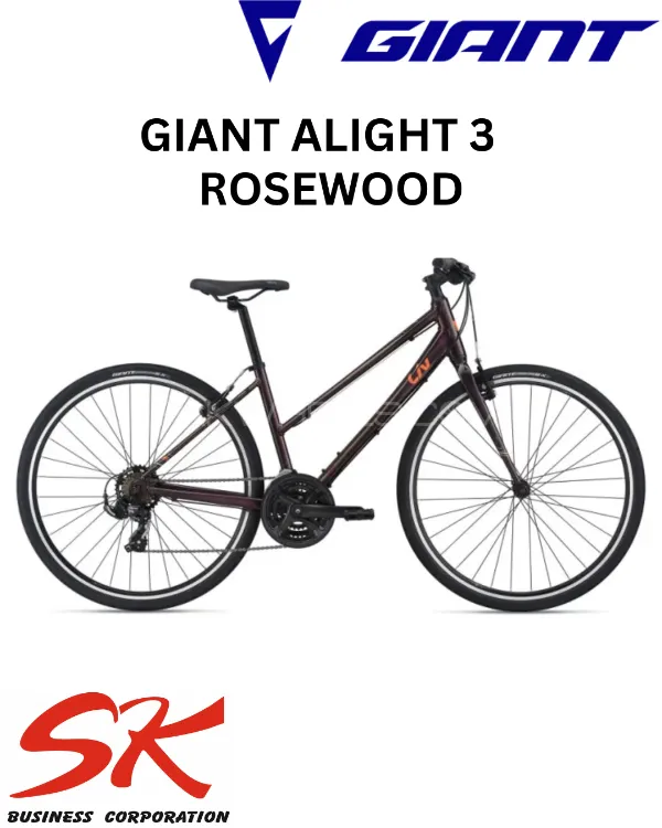 GIANT ALIGHT 3  (2021) ROSEWOOD Image-1