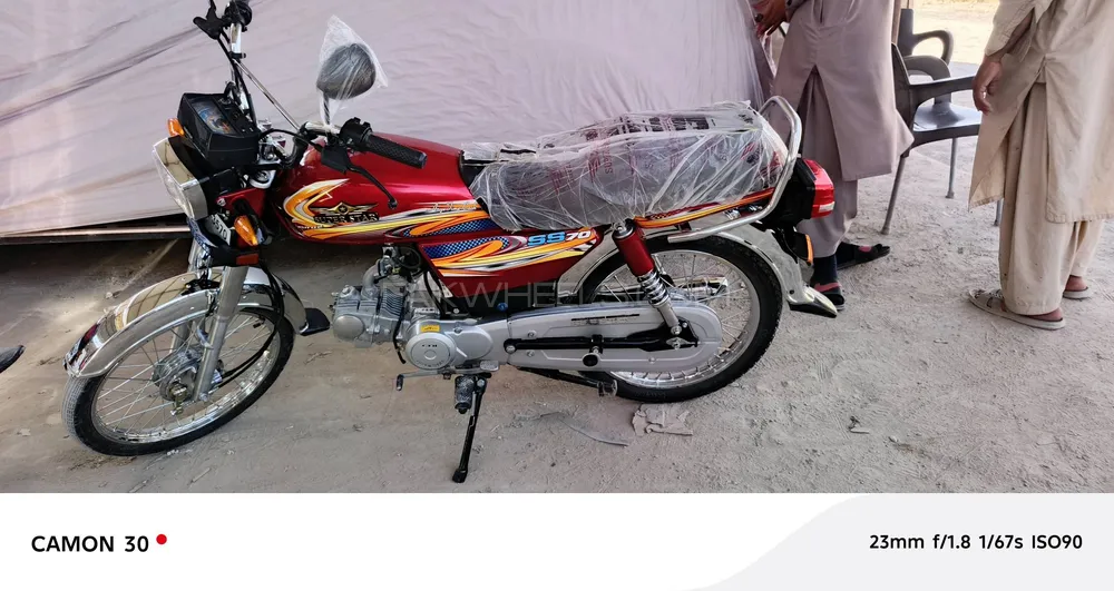 Super Star CD 70 2025 for Sale Image-1