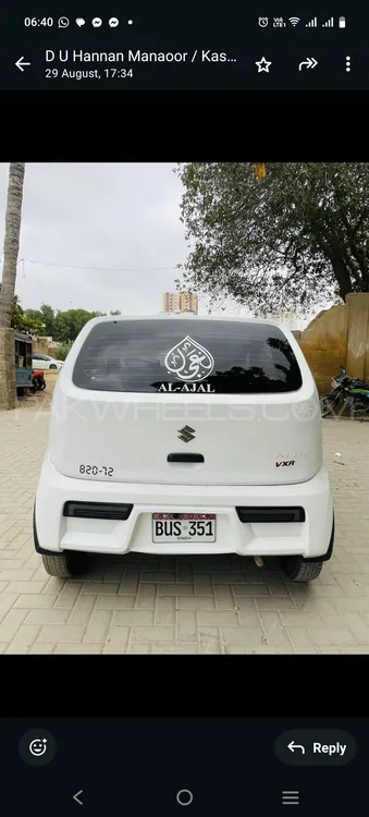 Suzuki Alto 2021 for Sale in Karachi Suzuki Alto 2021 for Sale in Karachi Image-2