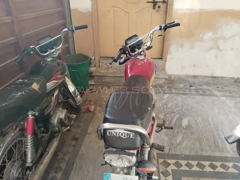 Unique Xtreme UD 70 2022 for Sale Image-1