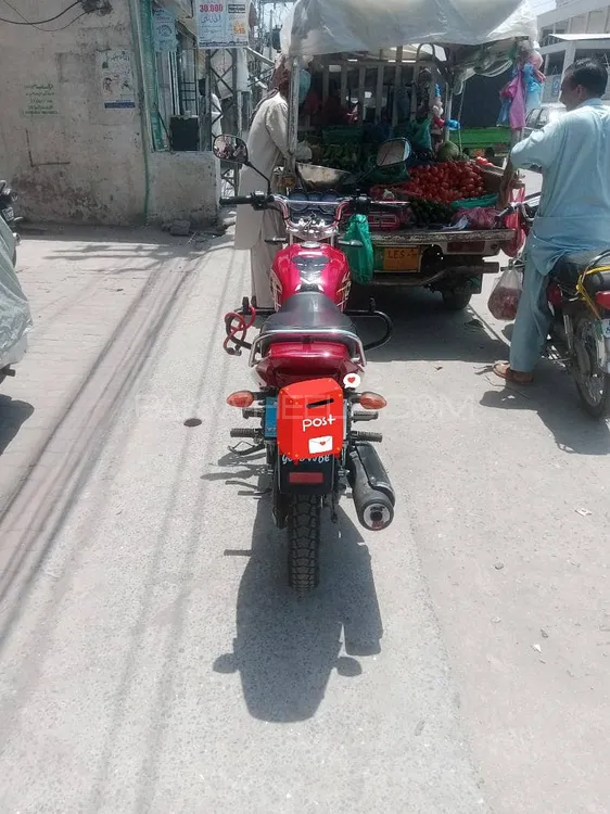 Yamaha YB 125Z  2022 for Sale Image-1