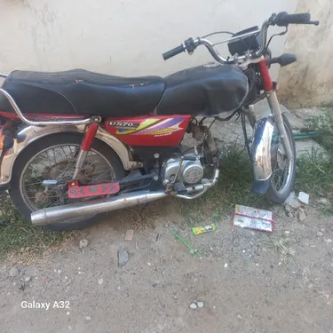 Union Star US 70cc 2020