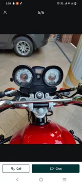 Yamaha YB 125Z-DX 2022