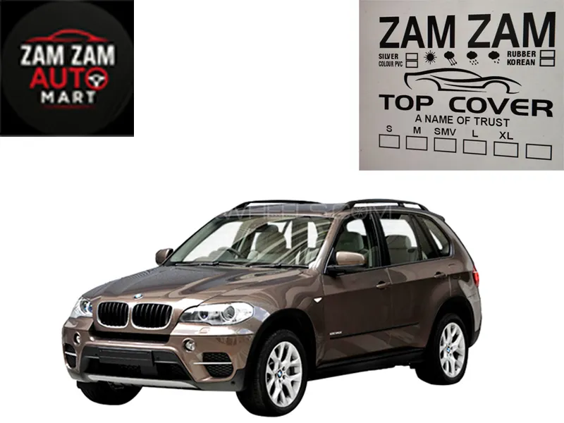BMW X5 Series Model 2006-2013 Microfiber Car Top Cover Image-1