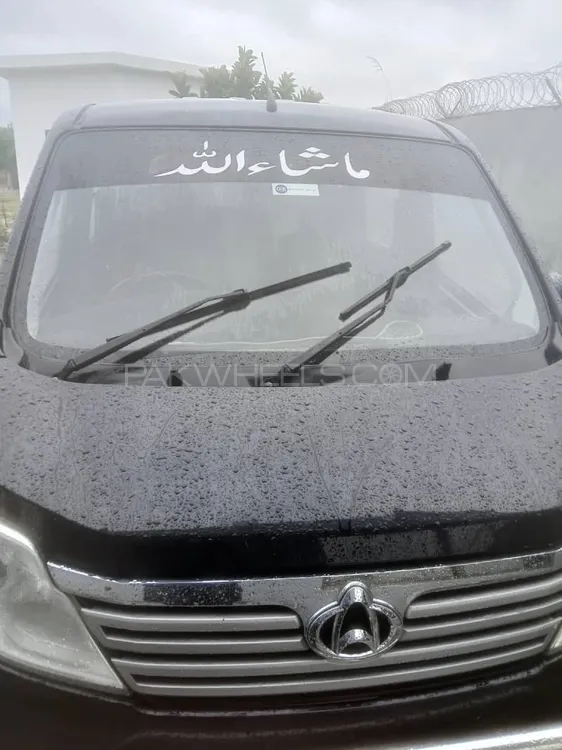 Changan Karvaan 2020 for Sale in Rawalpindi Image-1