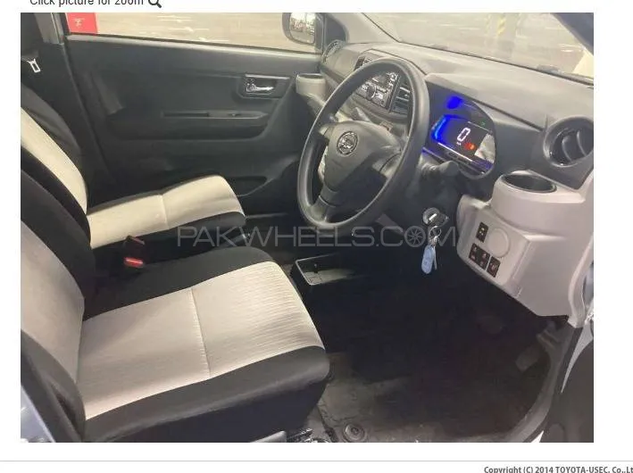 ڈائیہاتسو میرا 2022 for Sale in کراچی ڈائیہاتسو میرا 2022 for Sale in کراچی Image-3