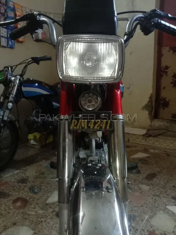 Habib HB 70 2012 for Sale Image-1