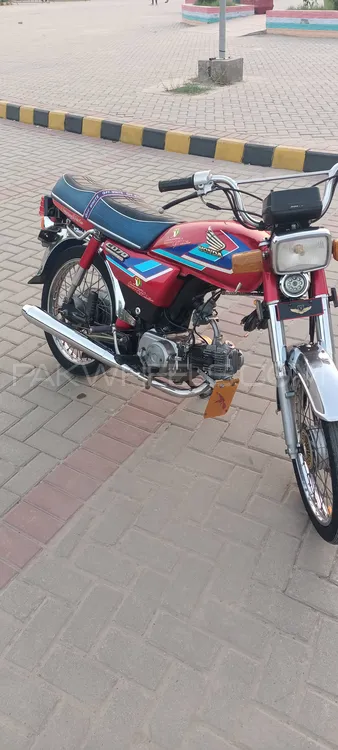 Honda CD 70 1997 for Sale Image-1