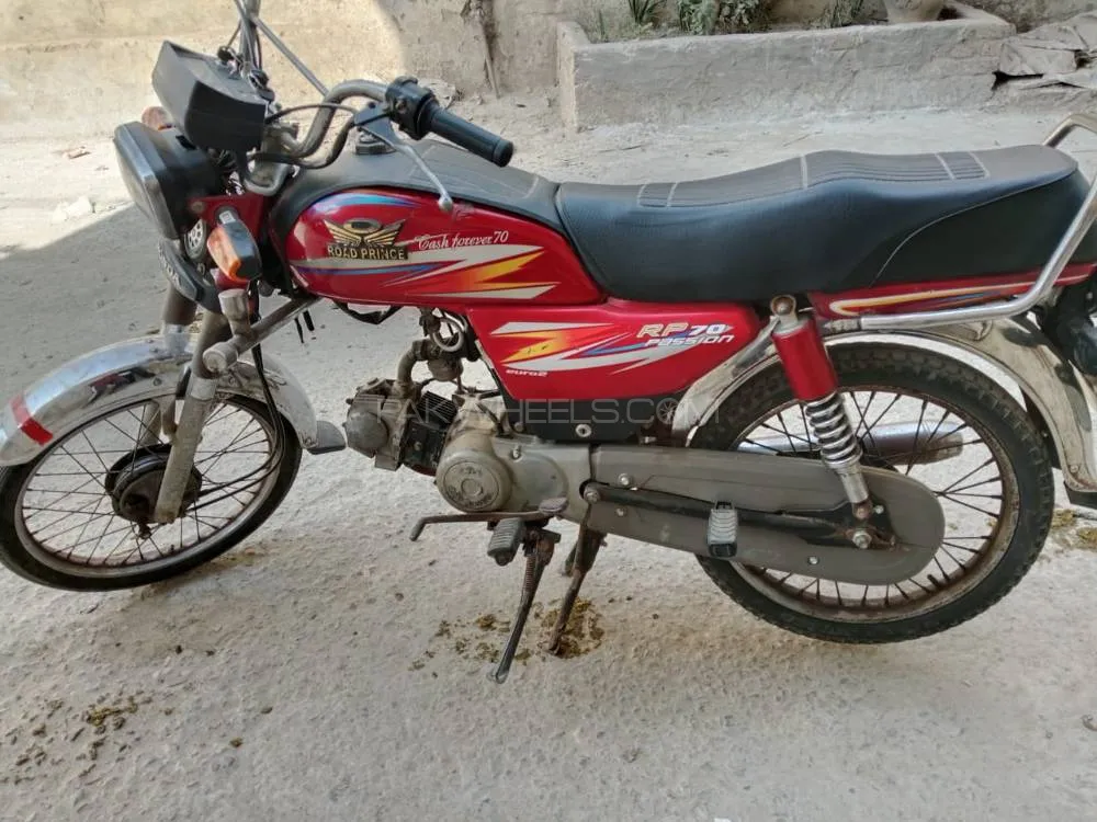 Road Prince 70 Passion Plus 2020 for Sale Image-1