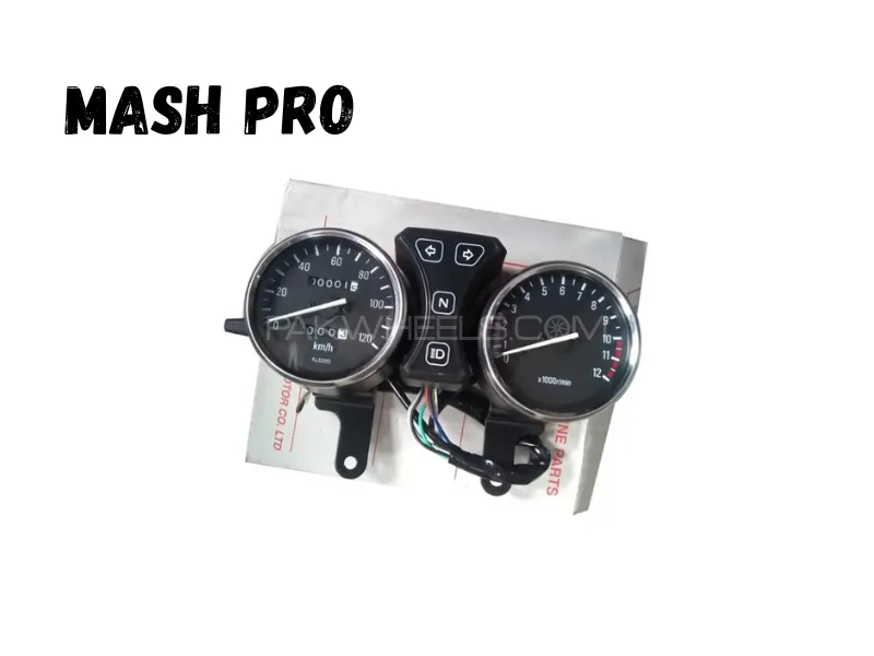 Speedometer for Suzuki GS150 – OEM Quality Motorcycle Meter Image-1