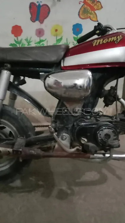 Super Power Leo 200 2008 for Sale Super Power Leo 200 2008 for Sale Image-7