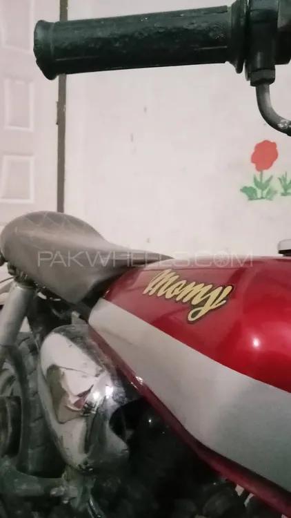 Super Power Leo 200 2008 for Sale Super Power Leo 200 2008 for Sale Image-8