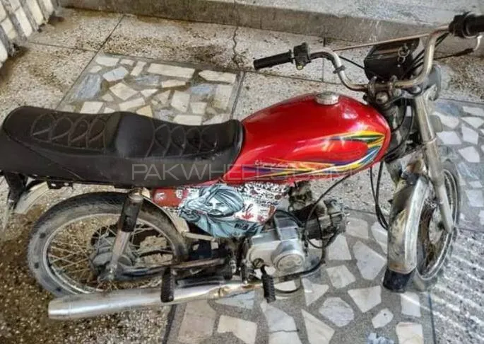 Super Power SP 70 2015 for Sale Image-1