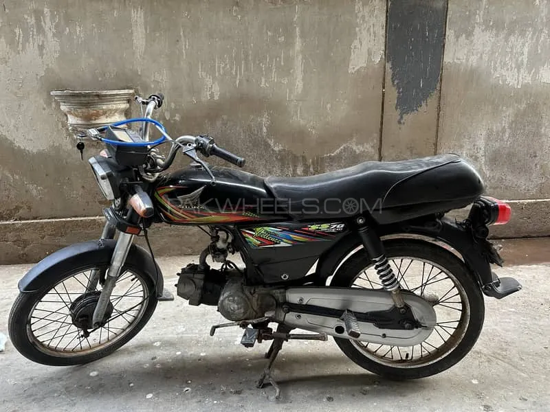 Super Star CD 70 2019 for Sale Image-1