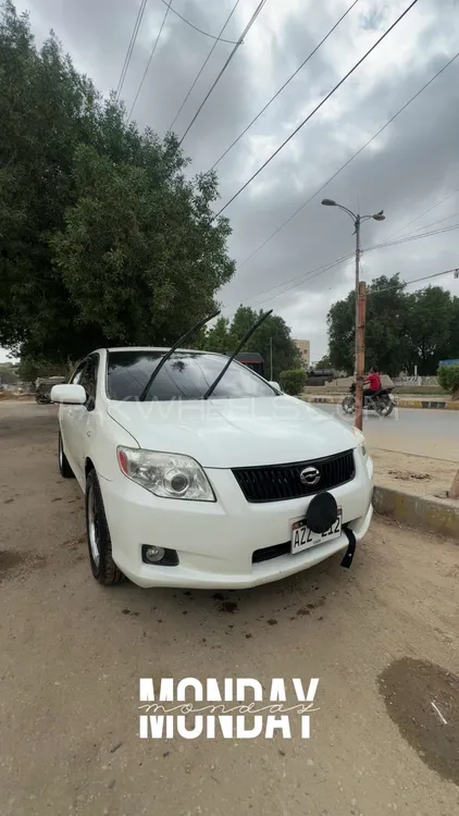 Toyota Corolla Axio 2007 for Sale in Karachi Image-1