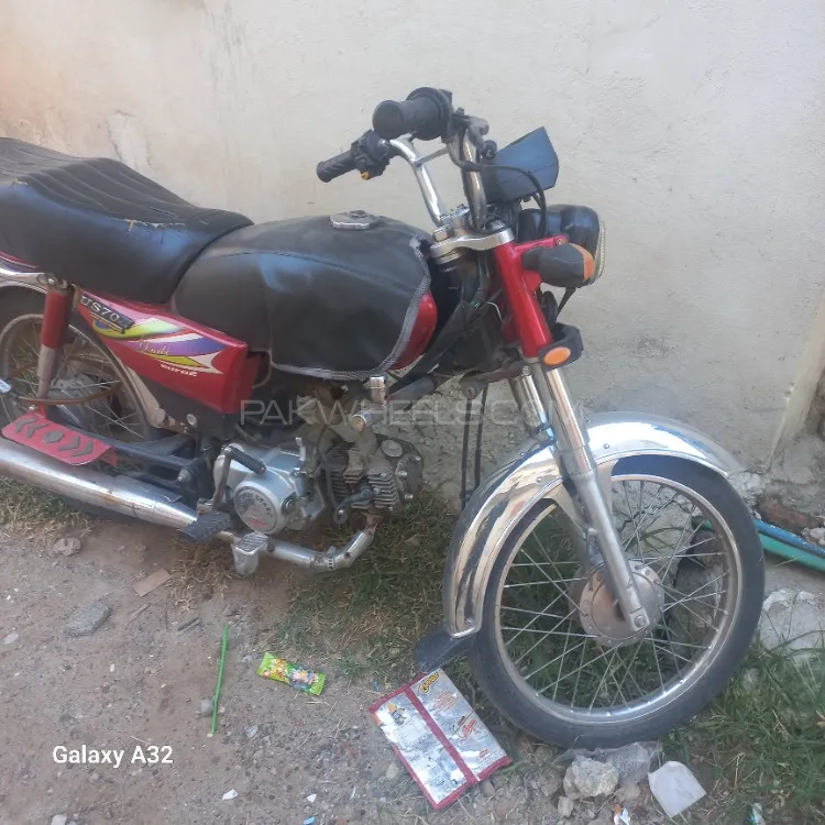 Union Star US 70cc 2020 for Sale Image-1