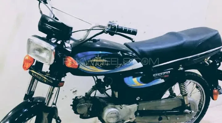 Unique Xtreme UD 70 2010 for Sale Image-1
