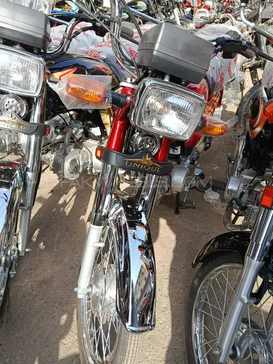 Unique Xtreme UD 70 2025 for Sale Image-1