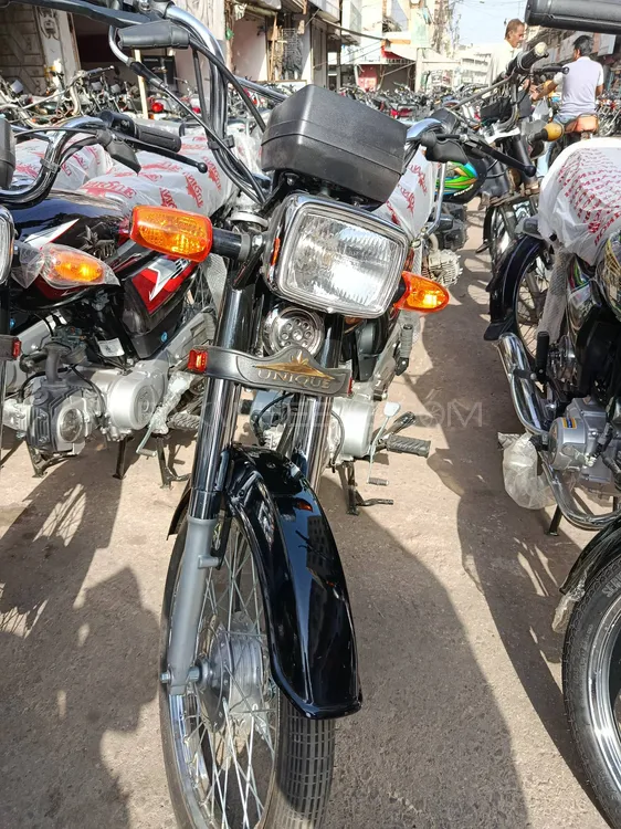 Unique Xtreme UD 70 2025 for Sale Image-1