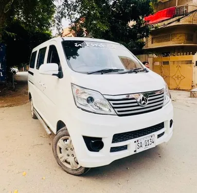 Changan Karvaan Plus 2022