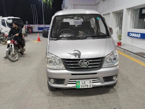 FAW X-PV Dual AC 2018