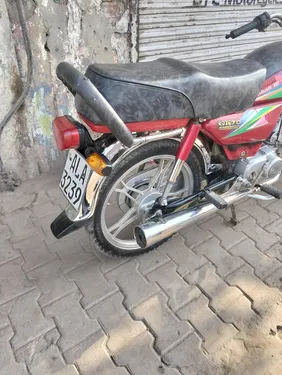 Ghani  Gi 70 Self Start 2018