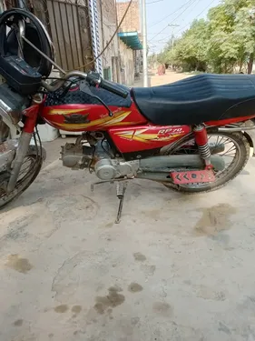 Road Prince 70 Passion Plus 2019