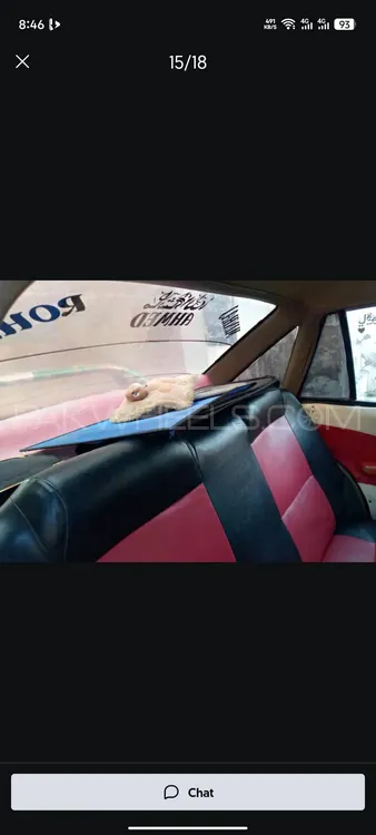 Daewoo Cielo 1993 for Sale in Lahore Daewoo Cielo 1993 for Sale in Lahore Image-15