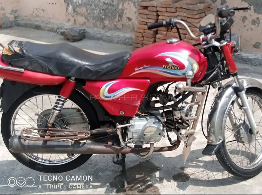 Toyo TG-125 2016 for Sale Image-1