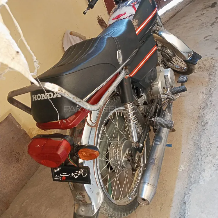 Sonica SM 70 2015 for Sale Image-1