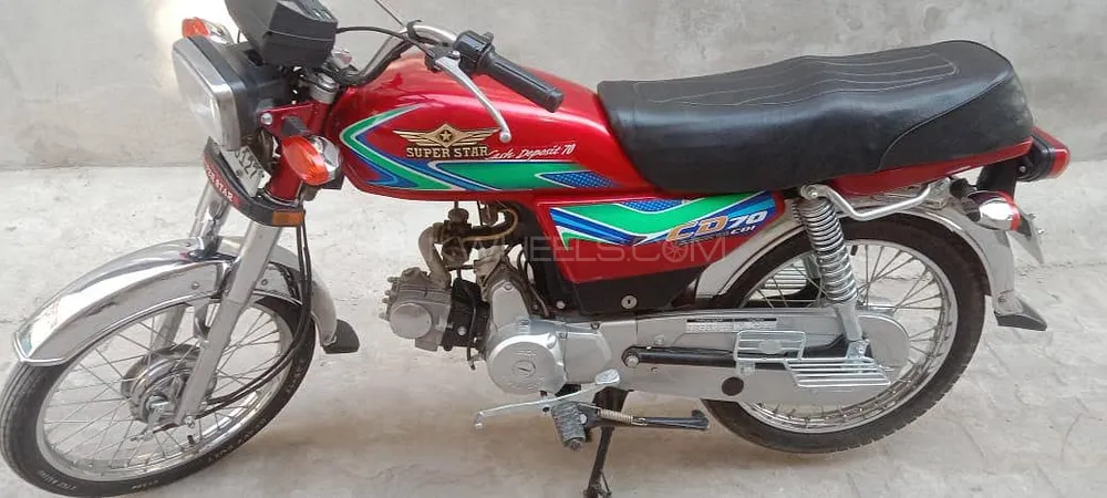 Super Power SP 70 2015 for Sale Image-1