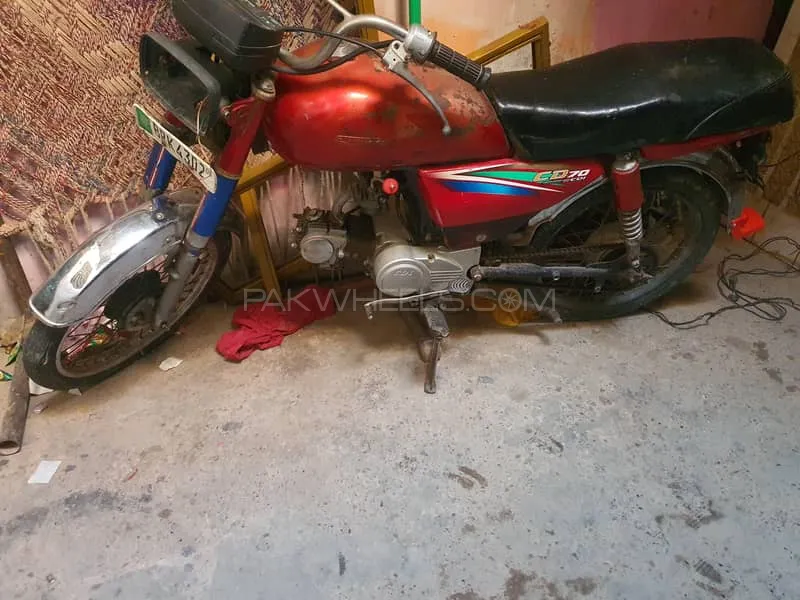 Super Power SP 70 2008 for Sale Image-1
