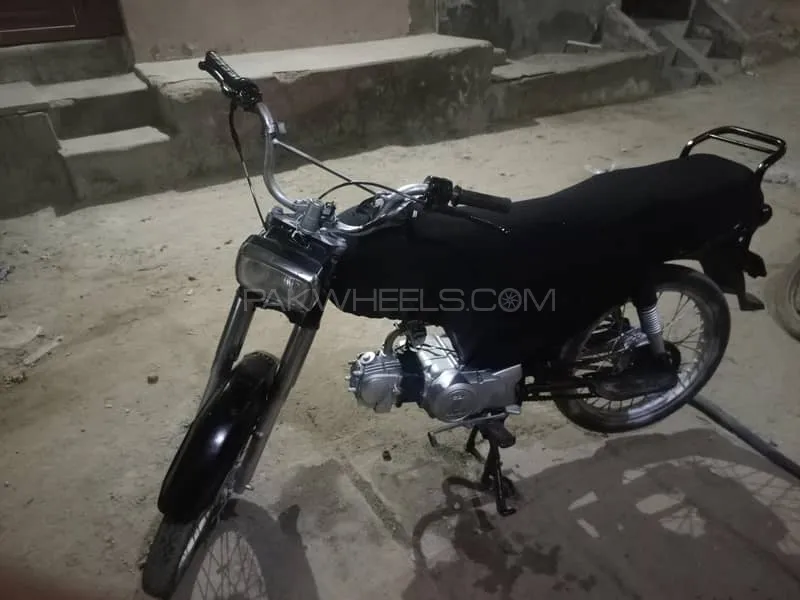 Super Star CD 70 2009 for Sale Image-1