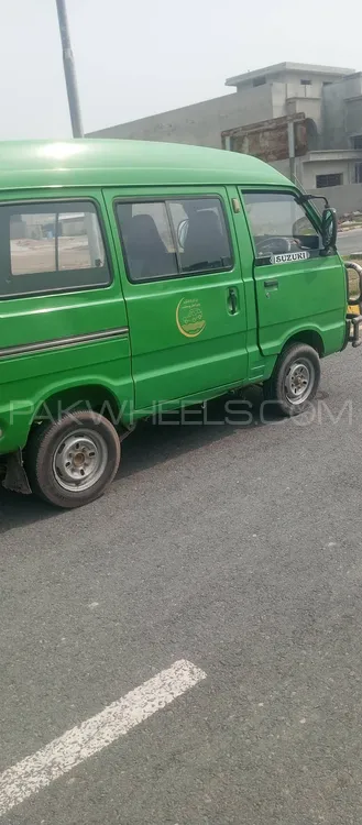 Suzuki Bolan 2015 for Sale in Chichawatni Suzuki Bolan 2015 for Sale in Chichawatni Image-4