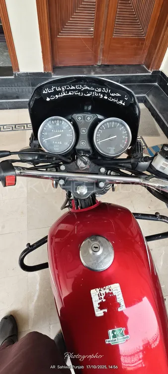 سوزوکی GS 150 SE 2021 for Sale سوزوکی GS 150 SE 2021 for Sale Image-9