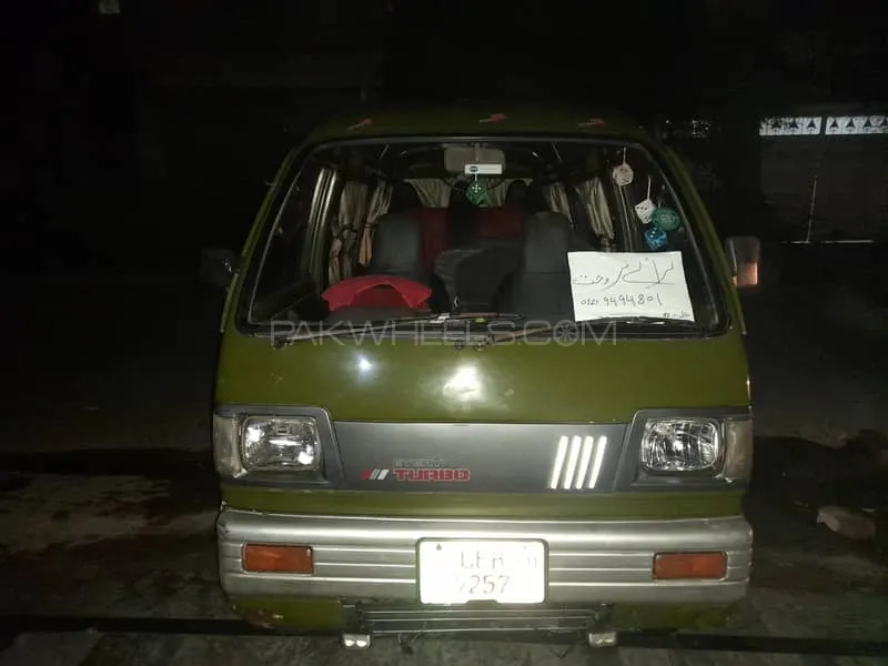 Suzuki Mega Carry Xtra 1987 for Sale in Lahore Image-1