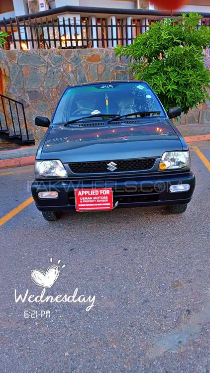 Suzuki Mehran 2010 for Sale in Rawalpindi Image-1