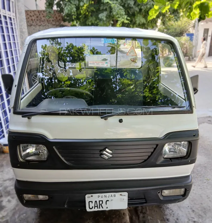 Suzuki Ravi 2023 for Sale in Lahore Image-1