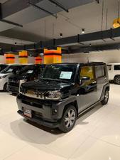 4 Grade Verifiable Auction Report Available

Vehicle ID: 5596

Package: G-TURBO

Why choose to buy a car from Merchants Automobile

1. Transparent and fair dealing
2. Family friendly environment
3. 100% Inspected and verifiable vehicle only
4. Realtime online shops over Whatsapp
5. Honest consultancy
6. Wide variety of vehicles

Save 0 3 3 0 - BUY A CAR to see more available options

We Believe In Relationship Rather Than Salesmanship
(( MAY ALLAH CURSE LIARS ))