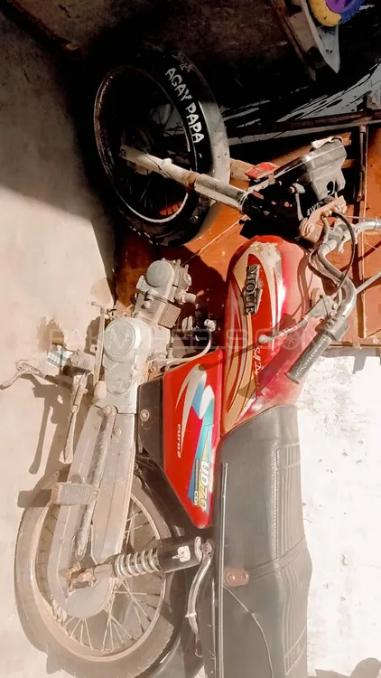 Unique Xtreme UD 70 2012 for Sale Image-1