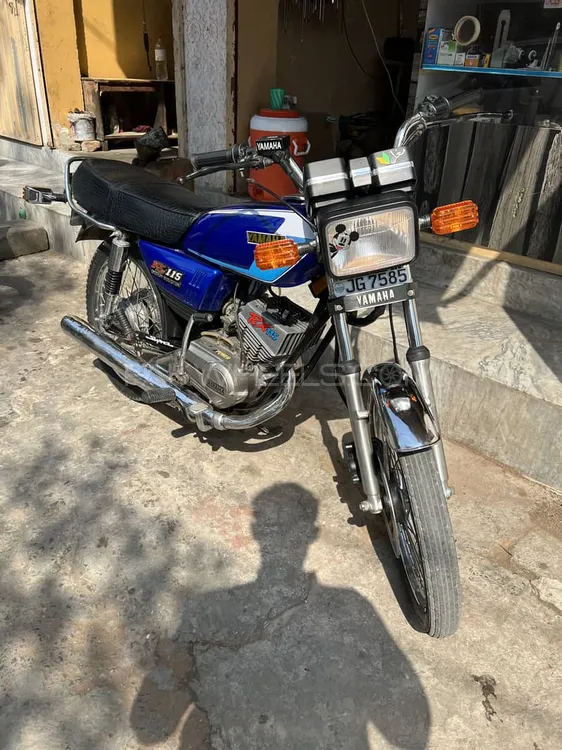 Yamaha Other 1983 for Sale Image-1