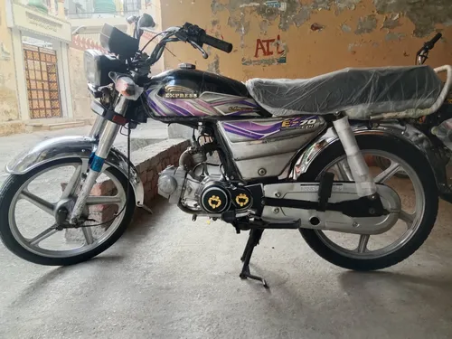 Chinese Bikes 70 2022